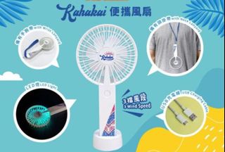 （分類：）位於 。 由 ritaritalee2017 提交（商品編號 1258459875，圖片 1）。簡介： 。