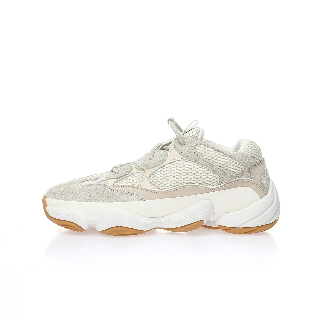 Yeezy 500 hot sale gum