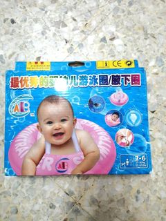 (Category: ) located in . Submitted by swanbabynmummyhouse (Listing ID 1258268855, Image 1). Description: .