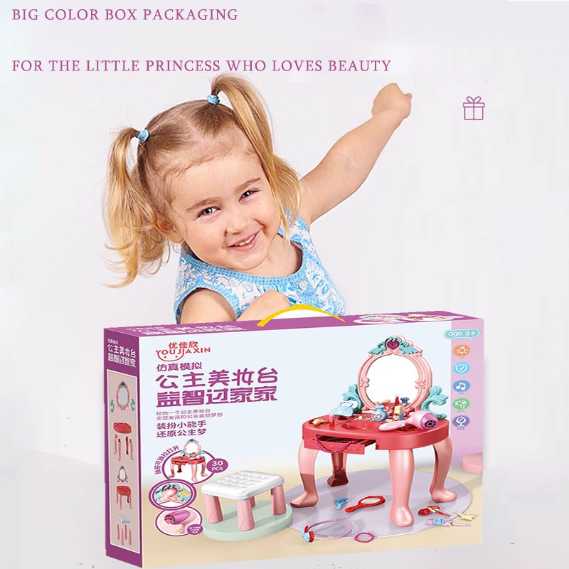 The little princess toys sale