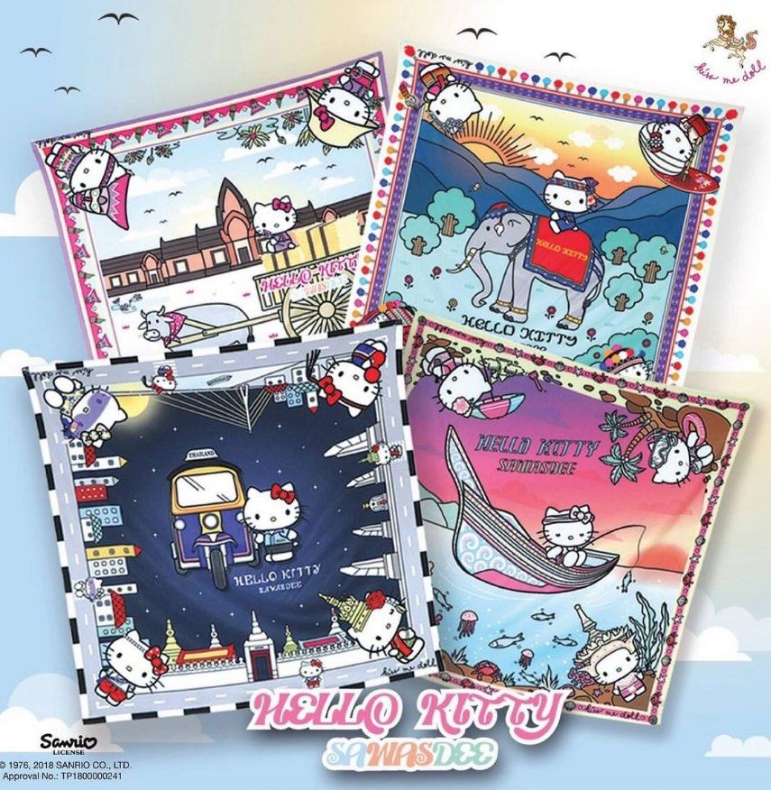 Kiss Me Doll Hello Kitty Carousell