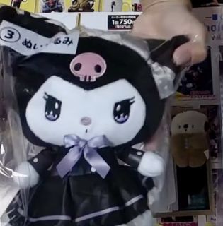 (Category: ) located in . Submitted by lumos_child (Listing ID 1258533935, Image 1). Description: .