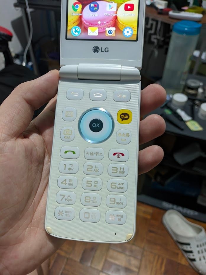 LG Ice Cream Smart Flip Phone 8GB 1GB Ram, Mobile Phones & Gadgets, Mobile Phones, Android