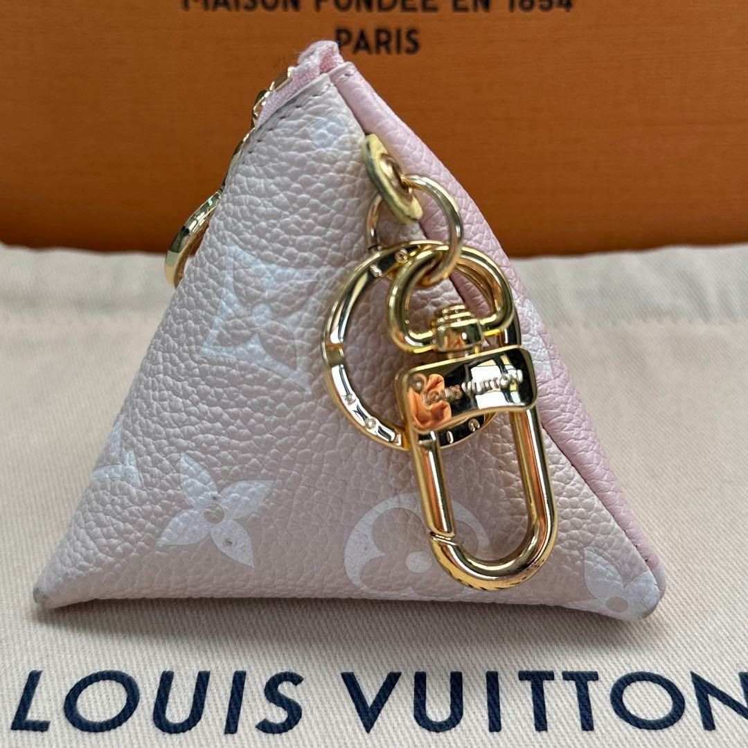 Louis Vuitton BERLINGOT BAG CHARM AND KEY HOLDER M00669