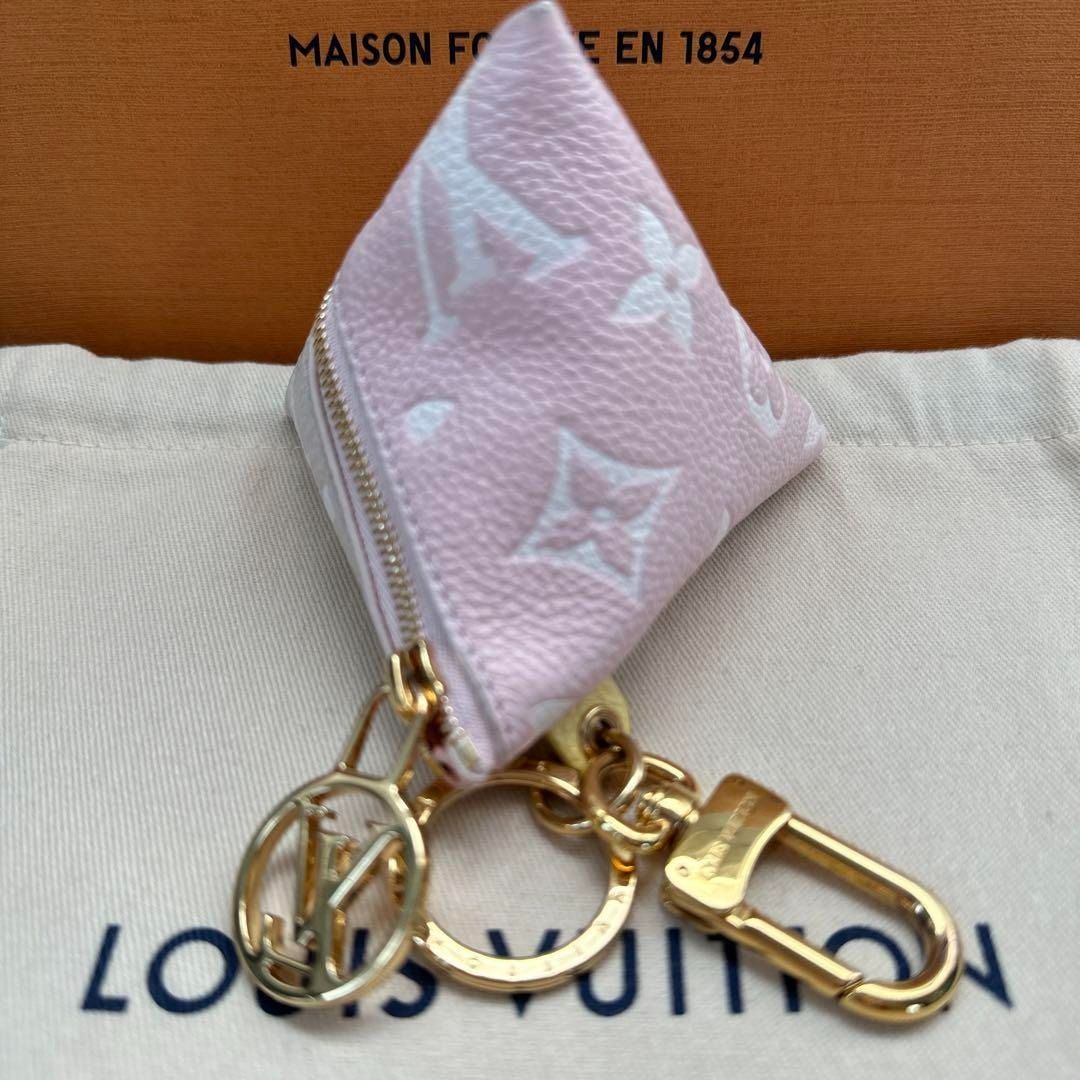 Louis Vuitton Monogram Key Pouch Keychain Pochette Cles Metal ref