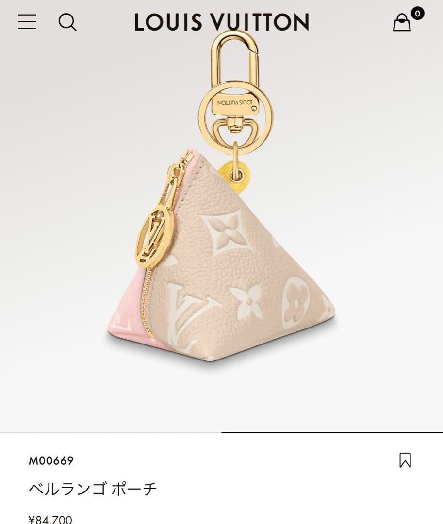 Louis Vuitton Pink Monogram Canvas Tokyo Japan Round Key Chain