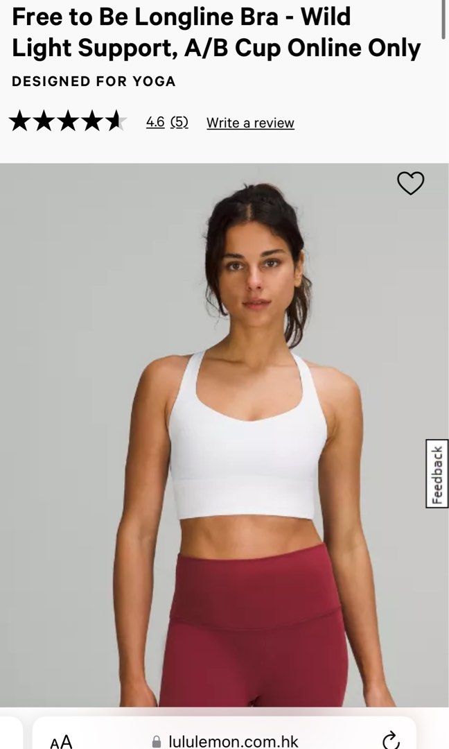 Lululemon Free To Be Bra Long Line *Light Support, A/B Cup (Online