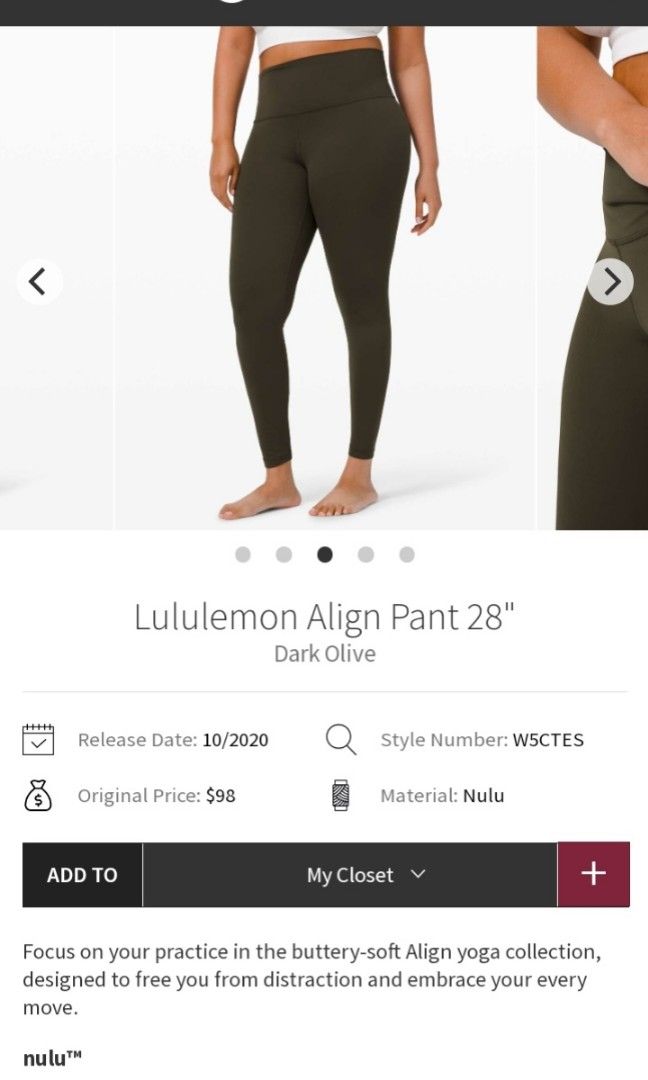 Lululemon, Align Pant 28 Dark Olive
