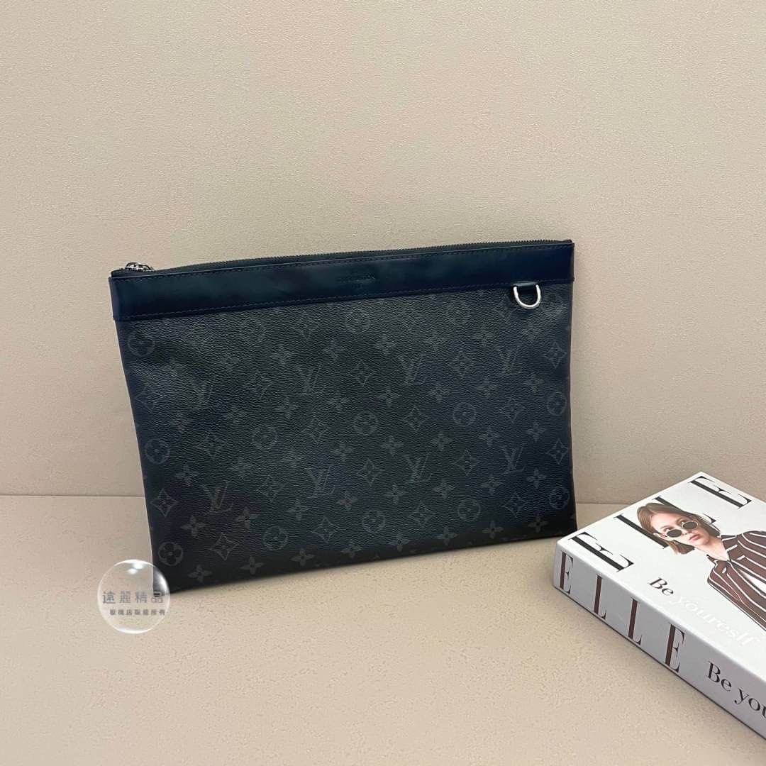 Discovery pochette on sale
