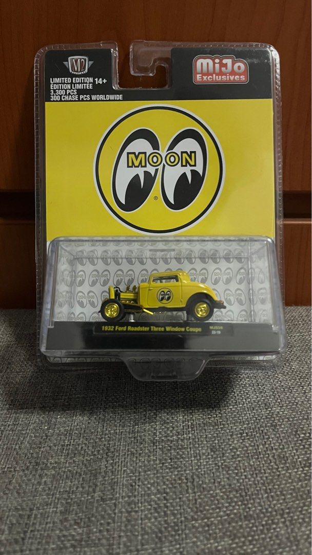 Modèle Réduit M2 Machines 1/64 - Mooneyes 1932 Ford Roadster Three Window Coupe (CHASE 300) - Neuf