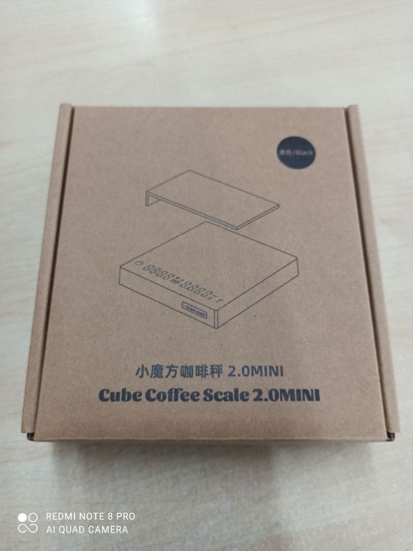 Mini Cube Coffee Scale-2.0