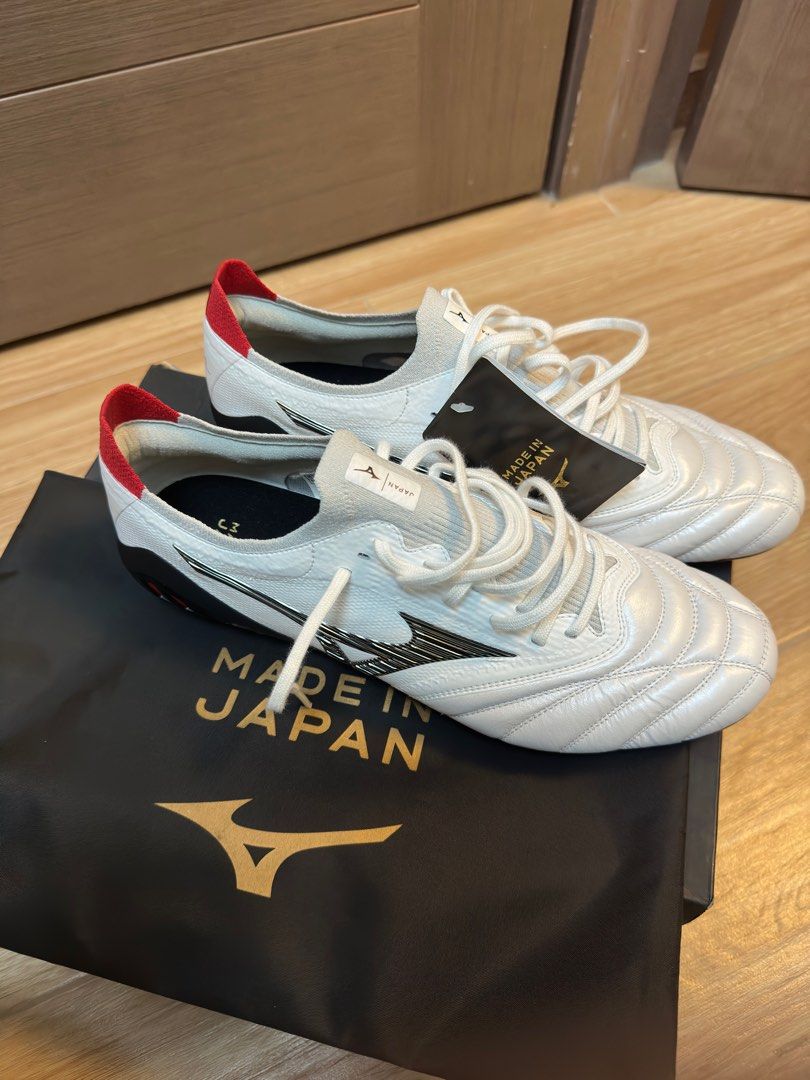 Mizuno morelia fg store