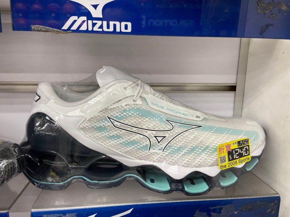 Mizuno wave prophecy 12 running shoes Carousell
