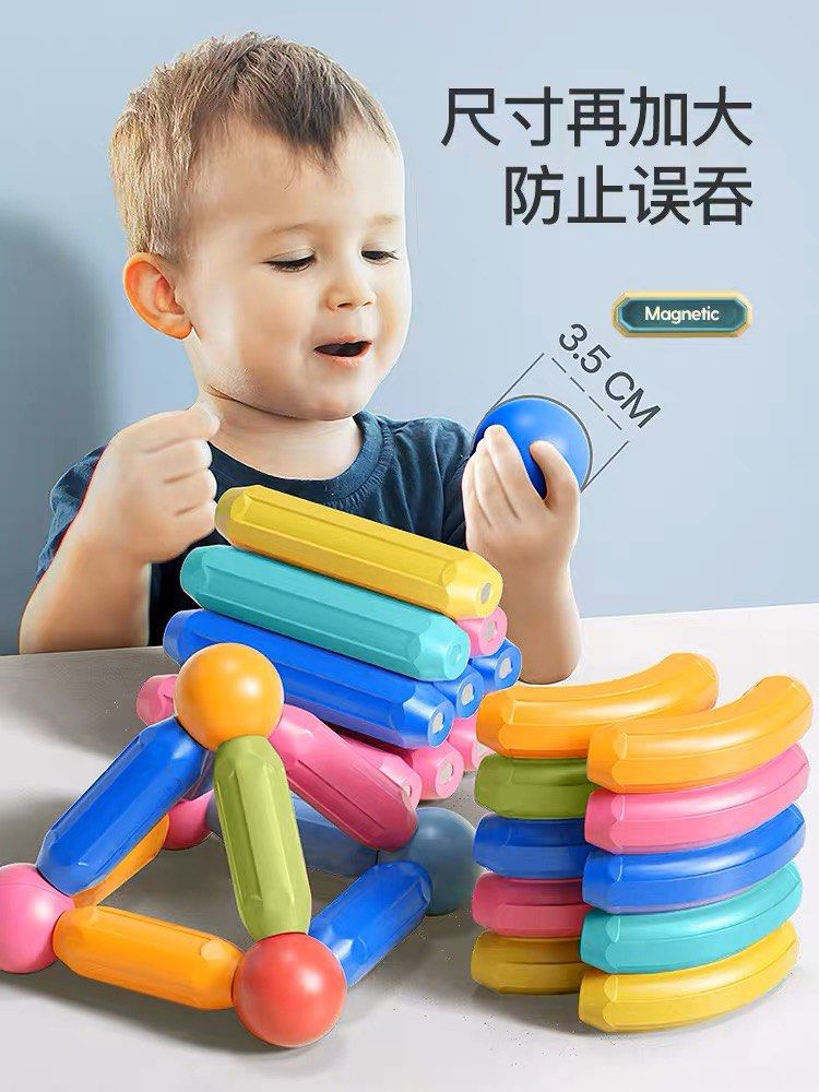 Color Craft Magnets, Montessori-Inspired Magnetic Stickers For Creative Learning...