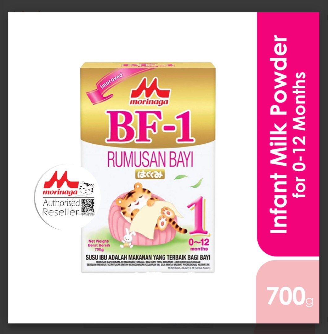 Morinaga bf top 1 age