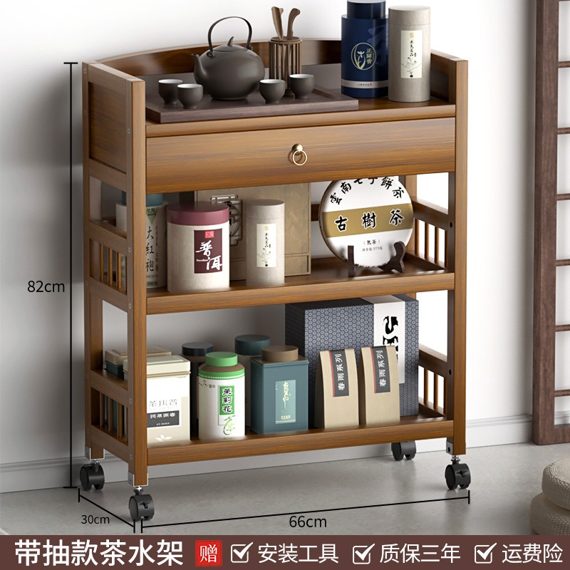 Movable Wheel Tea Table Tea Drinking Rack Mahjong Desk Small Side Table ...