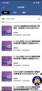 （分類：）位於 。 由 irene_ac 提交（商品編號 1258424455，圖片 1）。簡介： 。
