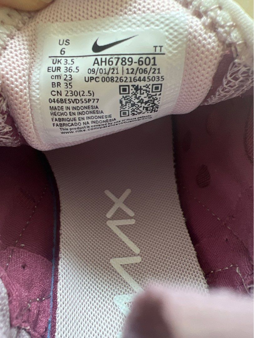 Nike 21 clearance trainers