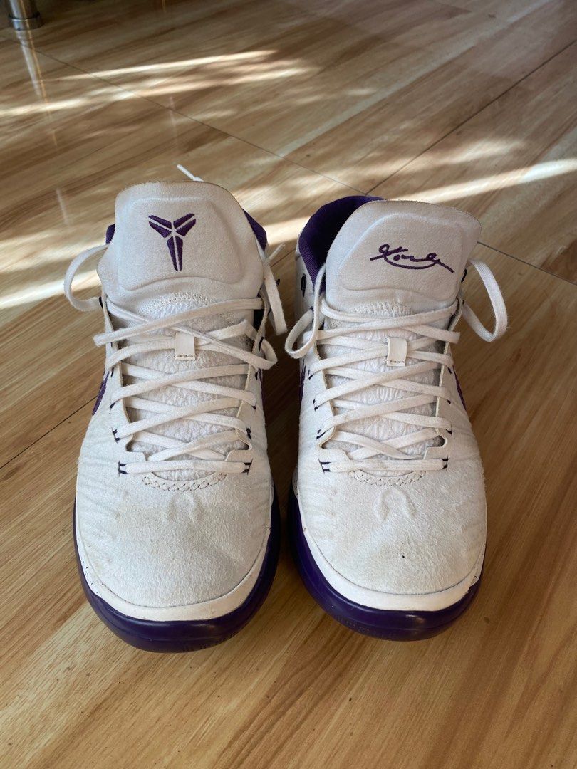 Kobe ad sale mid baseline