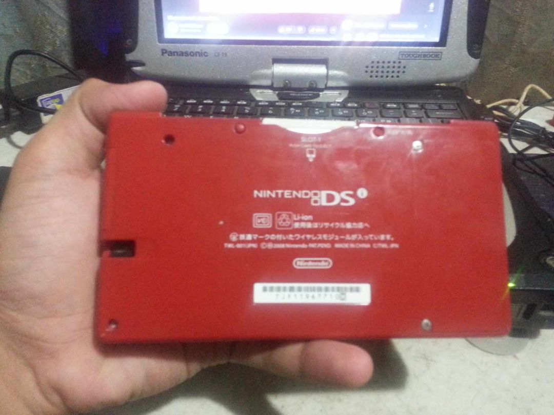 🎮Nintendo DSi (Jap)🎮 (Category: Nintendo) located in Sagay. Submitted by Allaboutnintendo (Listing ID 1258395898, Image 2). Description: Details: -Smooth unit makinis pa po -In excellent working condition -All buttons working -Inner and outer camera working -Wifi working -In official firmware Touch screen responsive -Battery (3-4hrs) -Charging well -Hinges ok na ok makunat -with stylus pen RFS : Need for meds Inclusions: White DSi Pouch Usb cha