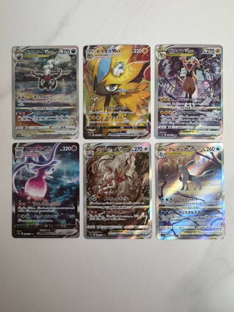where to start with pokemon cards How to Start a Pokmon Card Collection in 2026: The Ultimate Beginner's  Guide