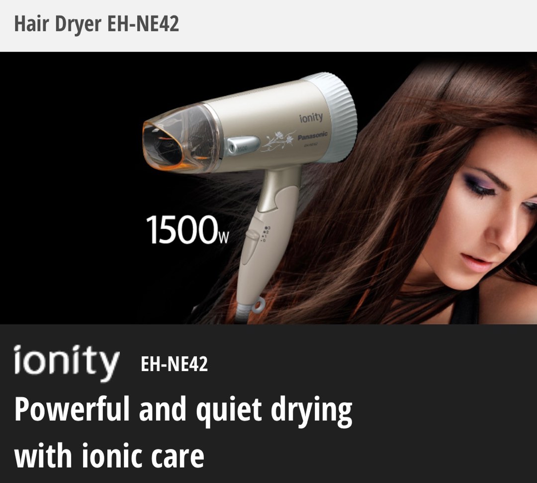 Eh deals ne42 panasonic