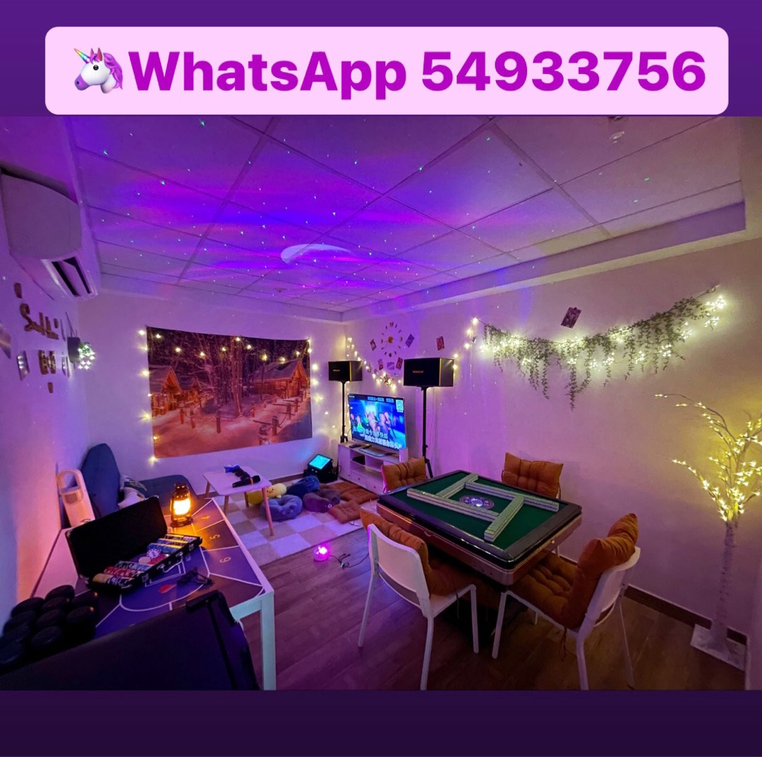 🦄全新觀塘party room 麻雀房 唱k房 poker房62863171148547114