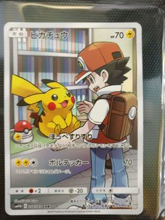 (Category: ) located in . Submitted by el111100 (Listing ID 1258440951, Image 1). Description: .