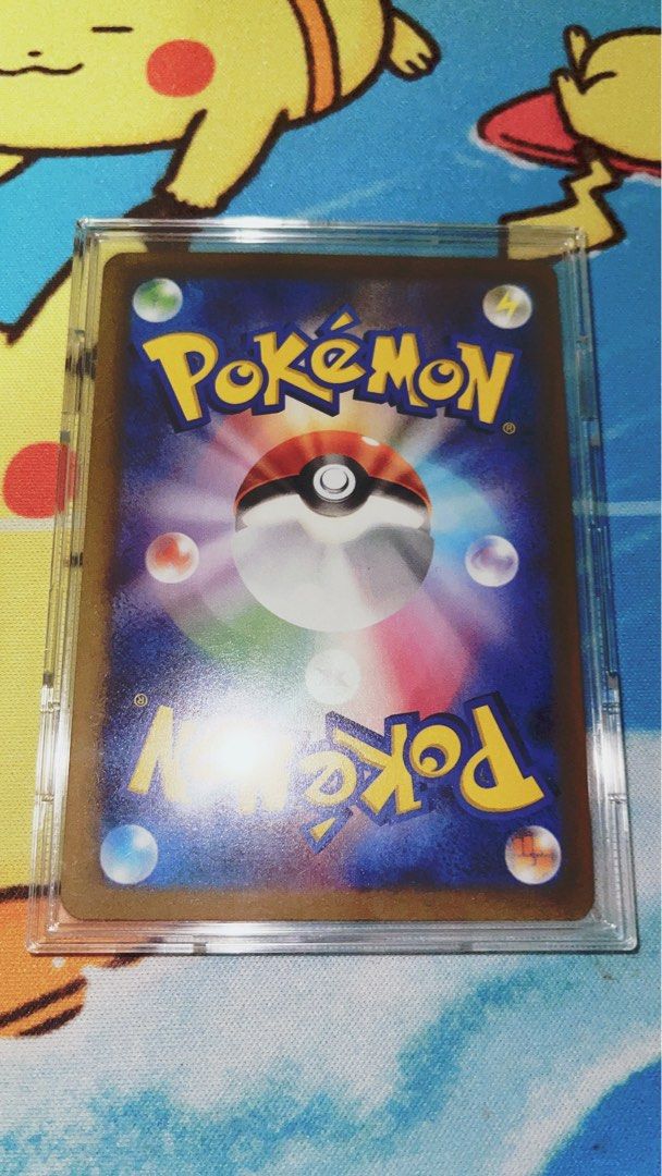 Pikachu Masterball 151 Pokemon, Hobbies & Toys, Toys & Games on Carousell