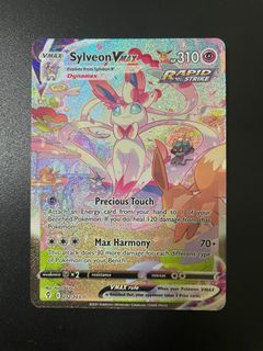 Pokemon Card ✨(Shiny) Gardevoir 106 Secret Rare Holo [D