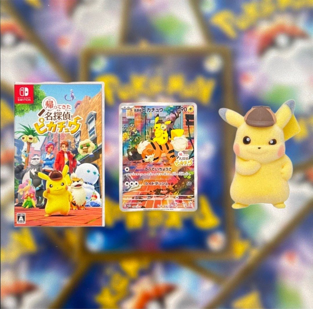 Pokemon Detective Pikachu Switch Game Promo Card Figurine