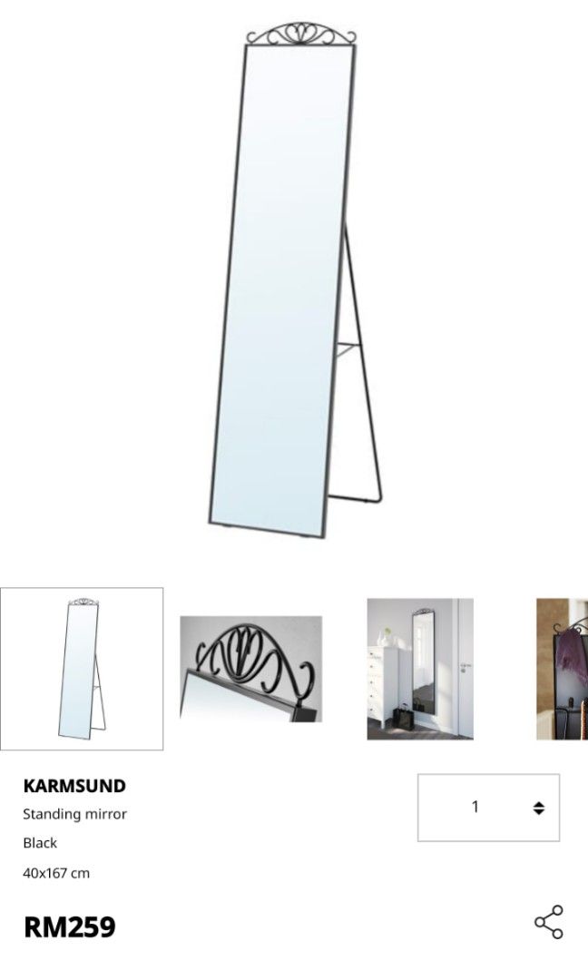 Preloved IKEA KARMSUND Standing Mirror, Furniture & Home Living, Home