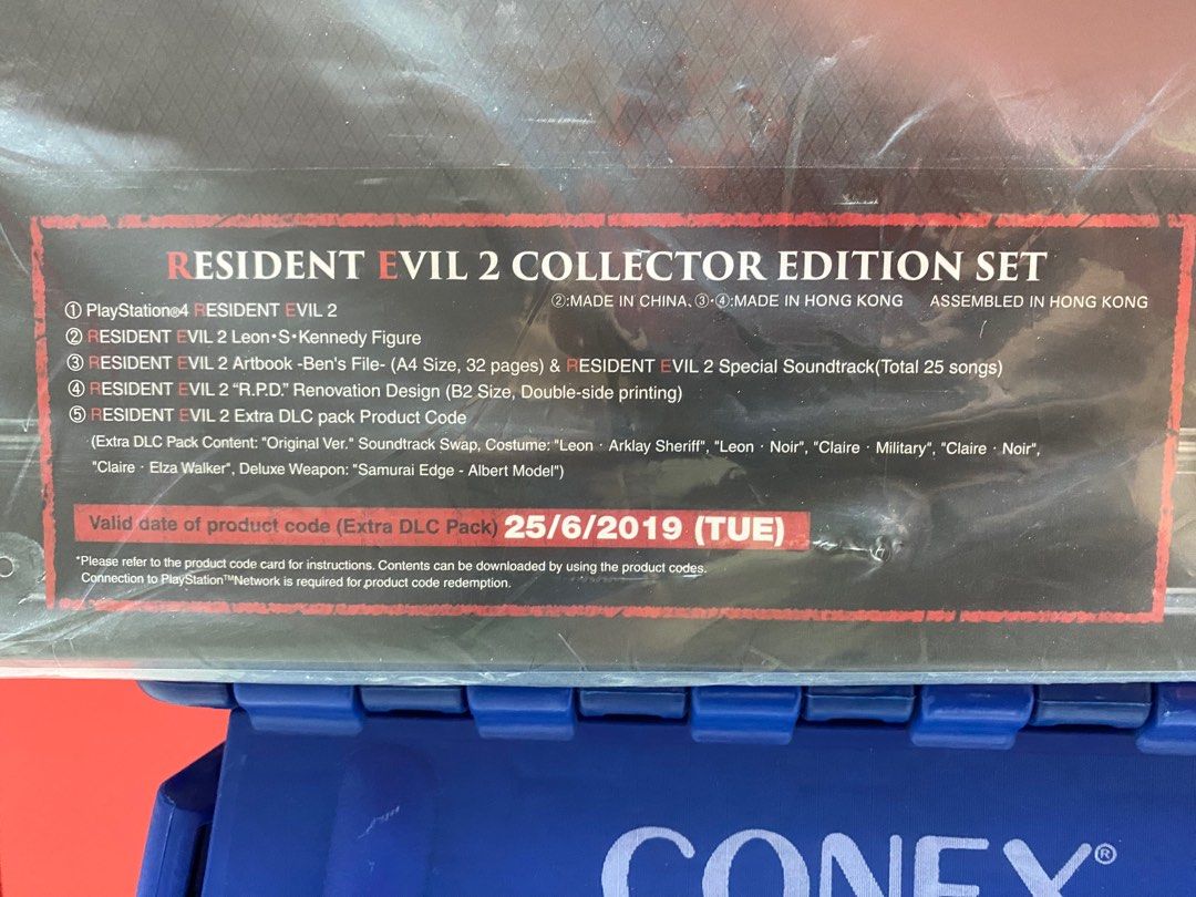 全新未開封行版PS4 Biohazard Re 2 Collector's Edition Resident Evil