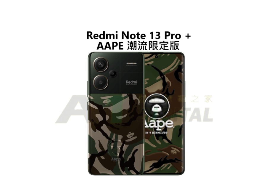 エイプ限定版 Redmi Note 13 Pro+ 12G/512G-