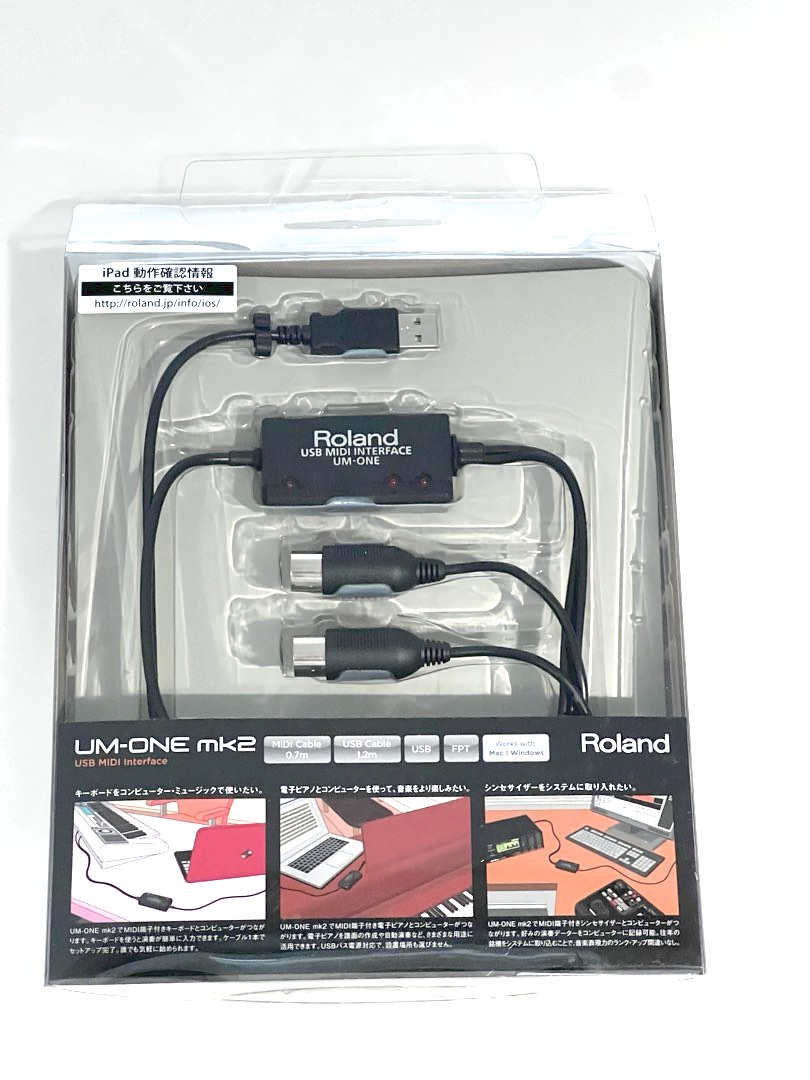 Roland UMONE mk2 USB MIDI Interface, Hobbies & Toys, Music & Media