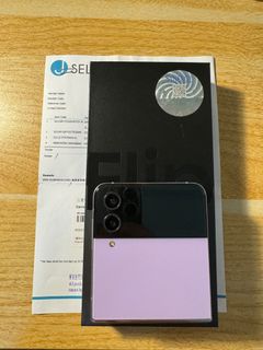（分類：）位於 。 由 sandycha 提交（商品編號 1258517294，圖片 1）。簡介： 。