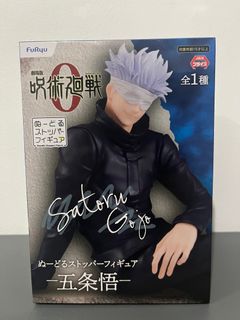 (Category: ) located in . Submitted by Collectors_Chest_PH (Listing ID 1258432443, Image 1). Description: .