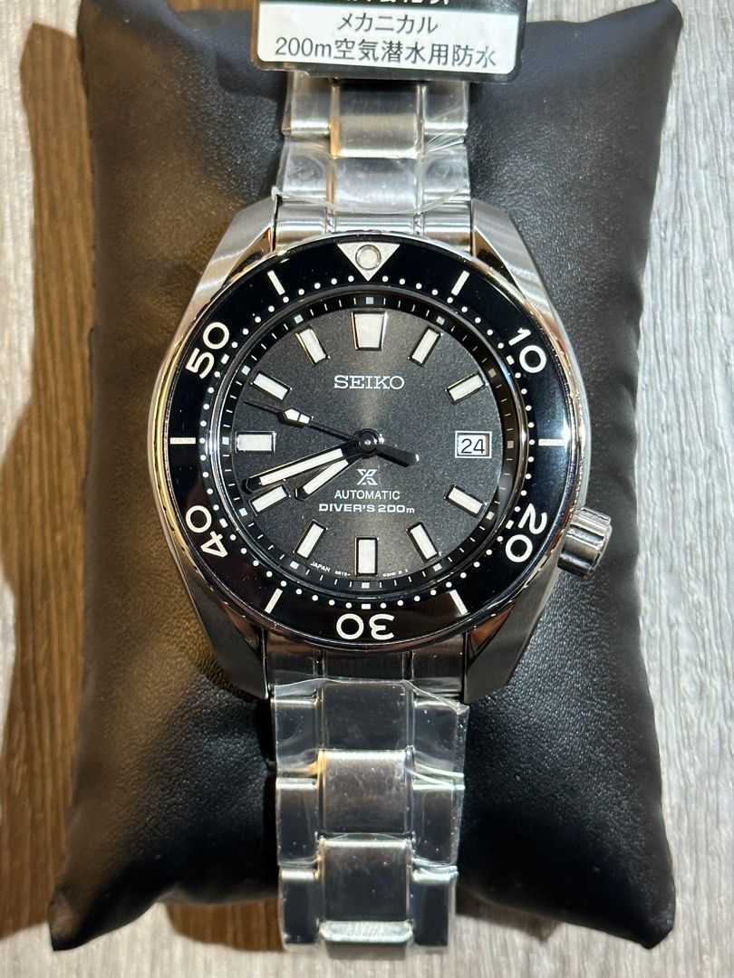 Sbdc 027 top