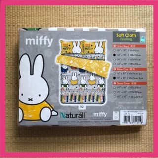 （分類：）位於 。 由 miffyhouse 提交（商品編號 1258394469，圖片 1）。簡介： 。