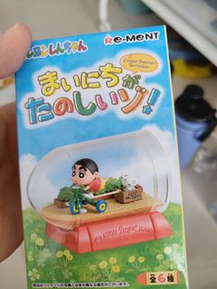 (Category: ) located in . Submitted by lailai0987 (Listing ID 1258516072, Image 1). Description: .