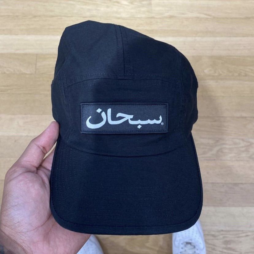 6 PANEL SUPREME ARABIC LOGO NAVY CAP HAT CAPS CASQUETTE CAMP NEW YORK  AUTHENTIC