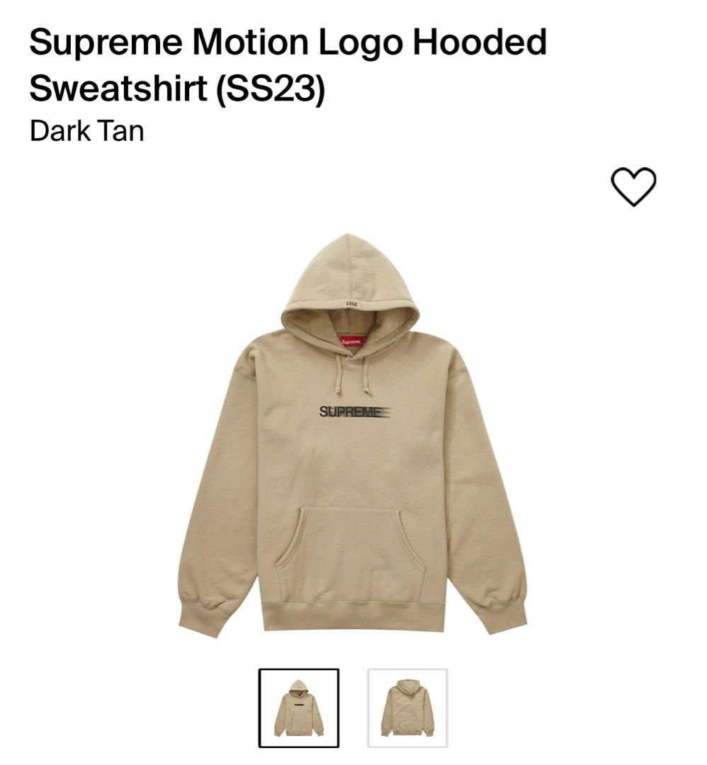 Supreme Motion Logo Hooded Sweatshirt (SS23) Dark Tan (Size L