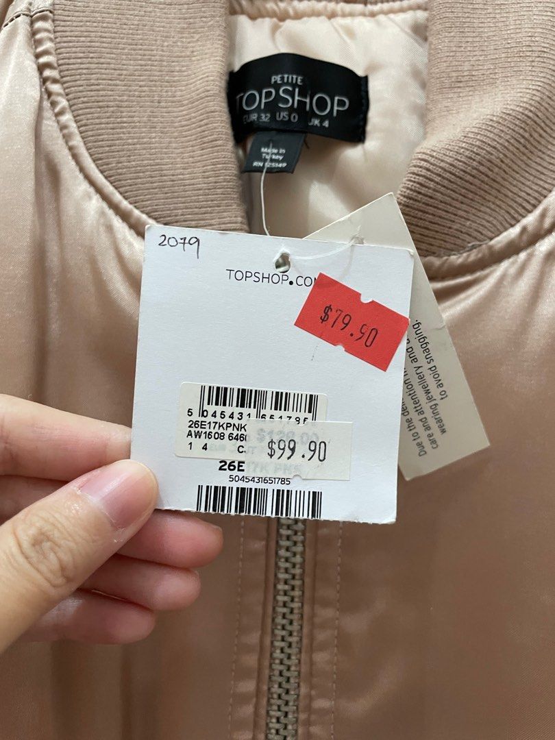 Topshop clearance rosa jacket