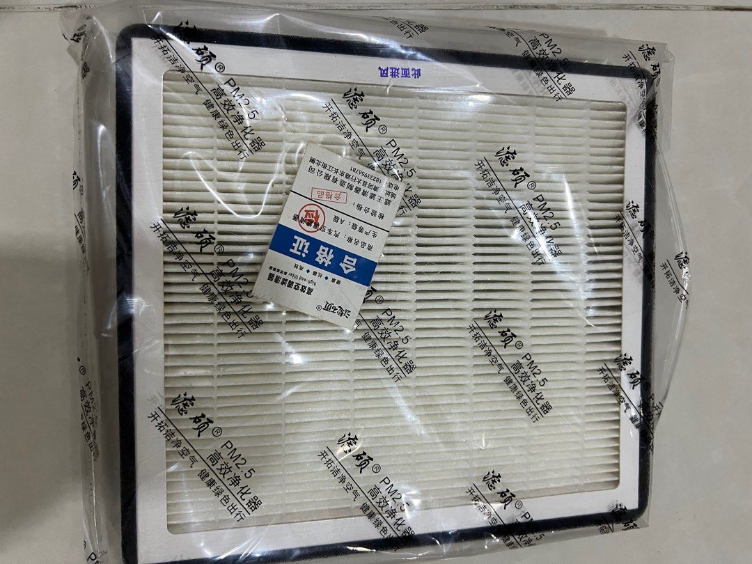 Toyota Previa & Estima ACR50 air con Hepa Charcoal filter, Car