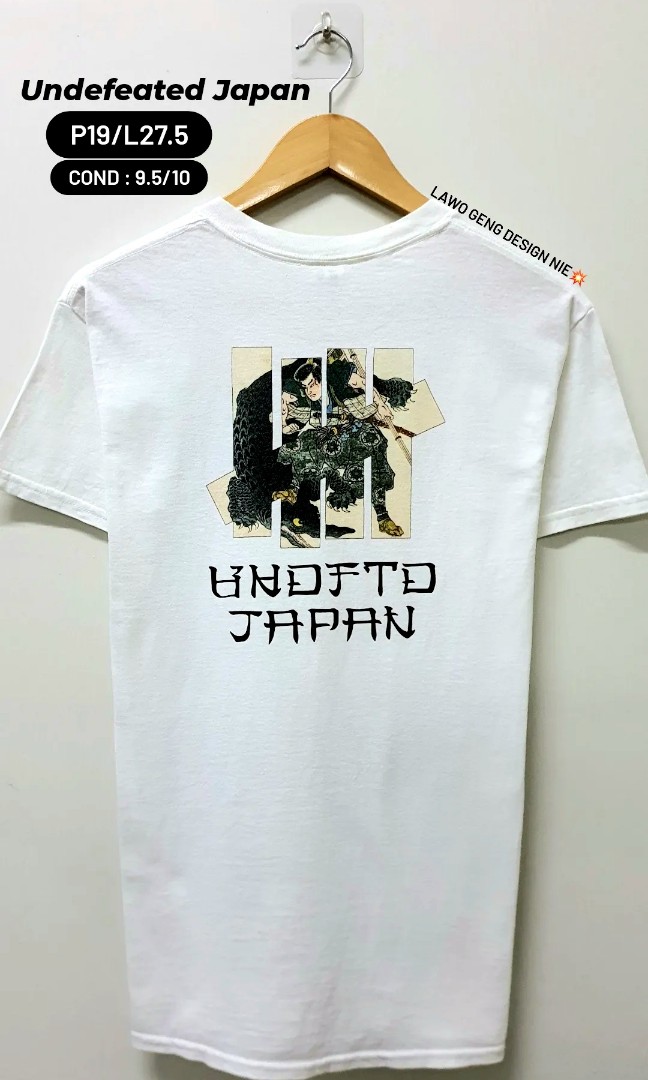 UNDEFEATED JAPAN, Men's Fashion, Activewear on Carousell