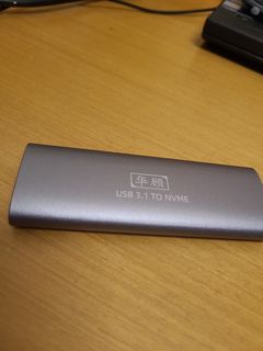 High-capacity ultra-fast USB3.0 storage 1TB. Copy 1GB file in just 2 seconds64176333425409110
