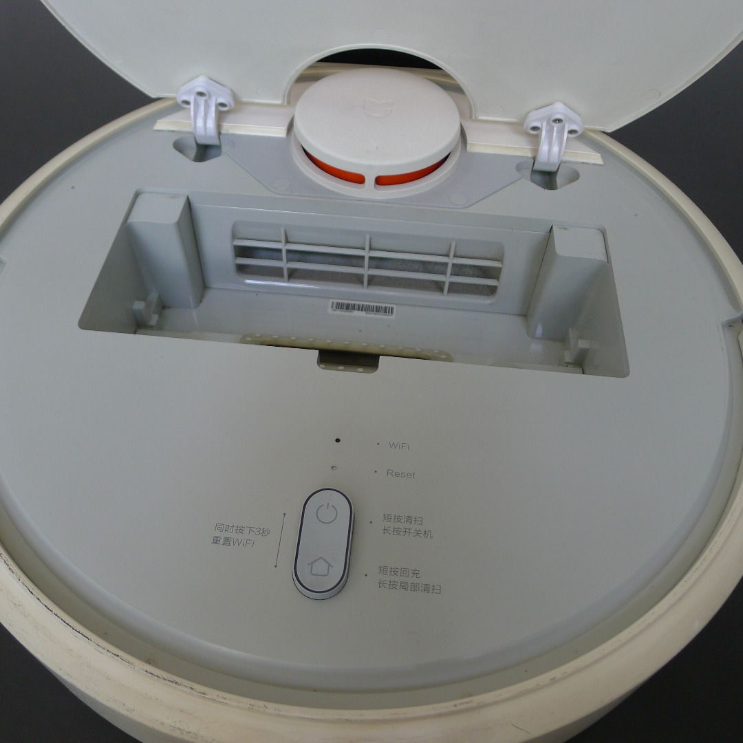 Used Xiaomi Robot cleaner Generation 1