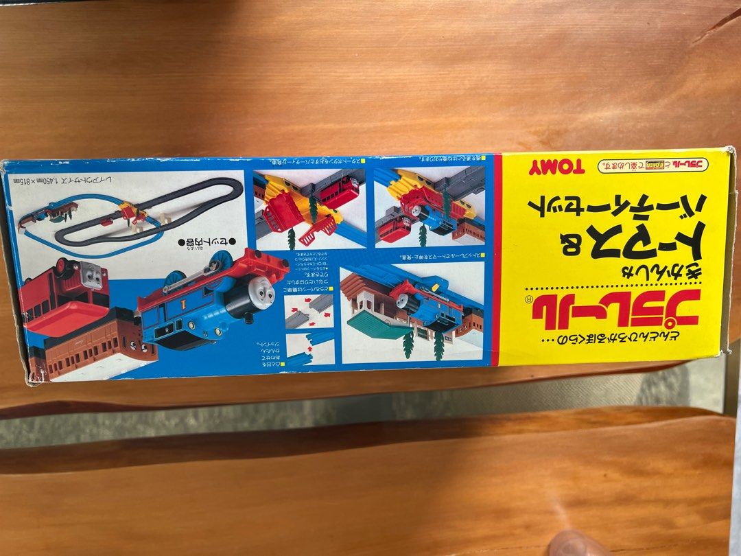 Tony Tank Engine Vintage Thomas tank engine train Tony Plarail Britt 30 years old ...