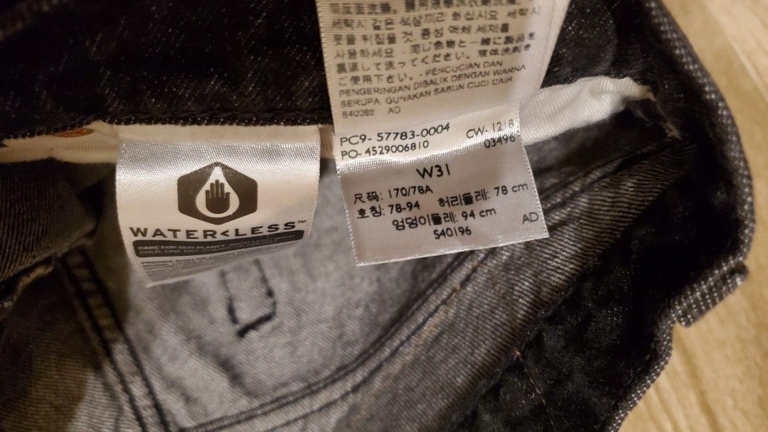 W31 Levi's HI-BALL (Levi's 502 W30 Taper Cutting), 男裝, 褲＆半截