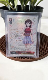 (Category: ) located in . Submitted by shadow_hayabusa (Listing ID 1258463875, Image 1). Description: .